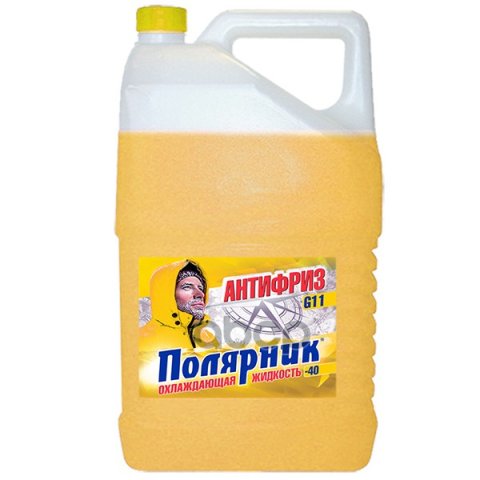 1 899 р. Антифриз Полярник -40*С Синтез-Пак (10Кг) Жёлтый (430210014) Полярник арт. 430210014  с доставкой в г. Кемерово