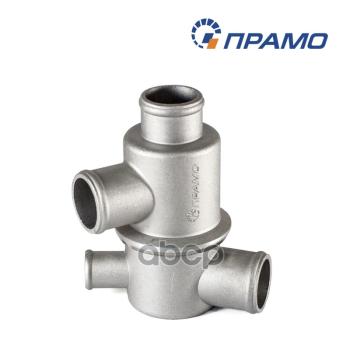 Термостат Ваз 2108-99, 2113-15 (85*С) Прамо (2108-1306010-12) Прамо арт. 2108-1306010-12