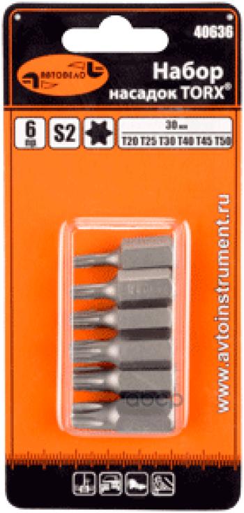 176 р. Набор Бит Torx (Звездочки) 38, 30 Мм 6 Предм. Автоdело (40636) АвтоDело арт. 40636  с доставкой в г. Кемерово. Увеличить фотографию 2