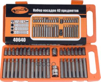 1 349 р. Набор Бит 40 Предм. Hex, Torx, Spline Автоdело (40640) АвтоDело арт. 40640  с доставкой в г. Кемерово. Увеличить фотографию 1