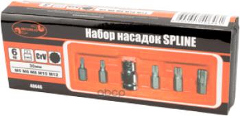 275 р. Набор Бит Spline М5-М12 (30 Мм.) 6 Предм. С Адаптером Автоdело (40646) АвтоDело арт. 40646  с доставкой в г. Кемерово. Увеличить фотографию 2