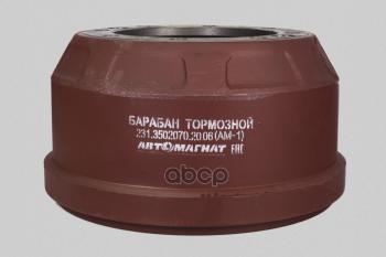 9 899 р. Барабан Тормозной Паз 320412, Вектор ПереднийЗадний (8 Отв.) (160Мм) Мост Канаш (231-3502070-20.06) АВТОМАГНАТ арт. 231-3502...  с доставкой в г. Кемерово. Увеличить фотографию 2