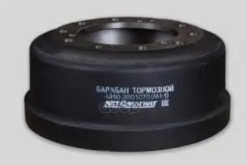 Барабан Тормозной Камаз 4310 (4310-3501070) Автомагнат (Am-02-026) АВТОМАГНАТ арт. 4310-3501070