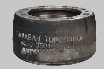5 699 р. Барабан Тормозной Маз 4370 Зубренок Передний (4370-3501070) Автомагнат (Am-02-017) АВТОМАГНАТ арт. 4370-3501070  с доставкой в г. Кемерово. Увеличить фотографию 2