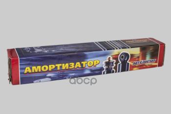 2 669 р. Амортизатор Камаз, Паз 3205 Передний (Масл. Метал. Кожух) Автомагнат (Am-01-044) АВТОМАГНАТ арт. 53212-2905006-01  с доставкой в г. Кемерово. Увеличить фотографию 2