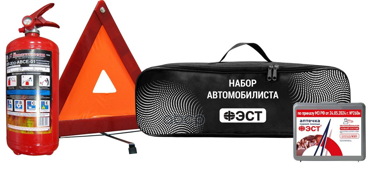 2 199 р. Набор Автомобилиста Фэст На Техосмотр (3867) ФЭСТ арт. 3867  с доставкой в г. Кемерово
