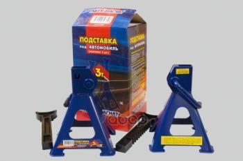 2 079 р. Подставка Страховочная Под Машину 3 Т (Комплект 2 Шт.) 295-435 Мм. Автомагнат (Am-13-Po-002) АВТОМАГНАТ арт. AM-13-PO-002  с доставкой в г. Кемерово. Увеличить фотографию 1