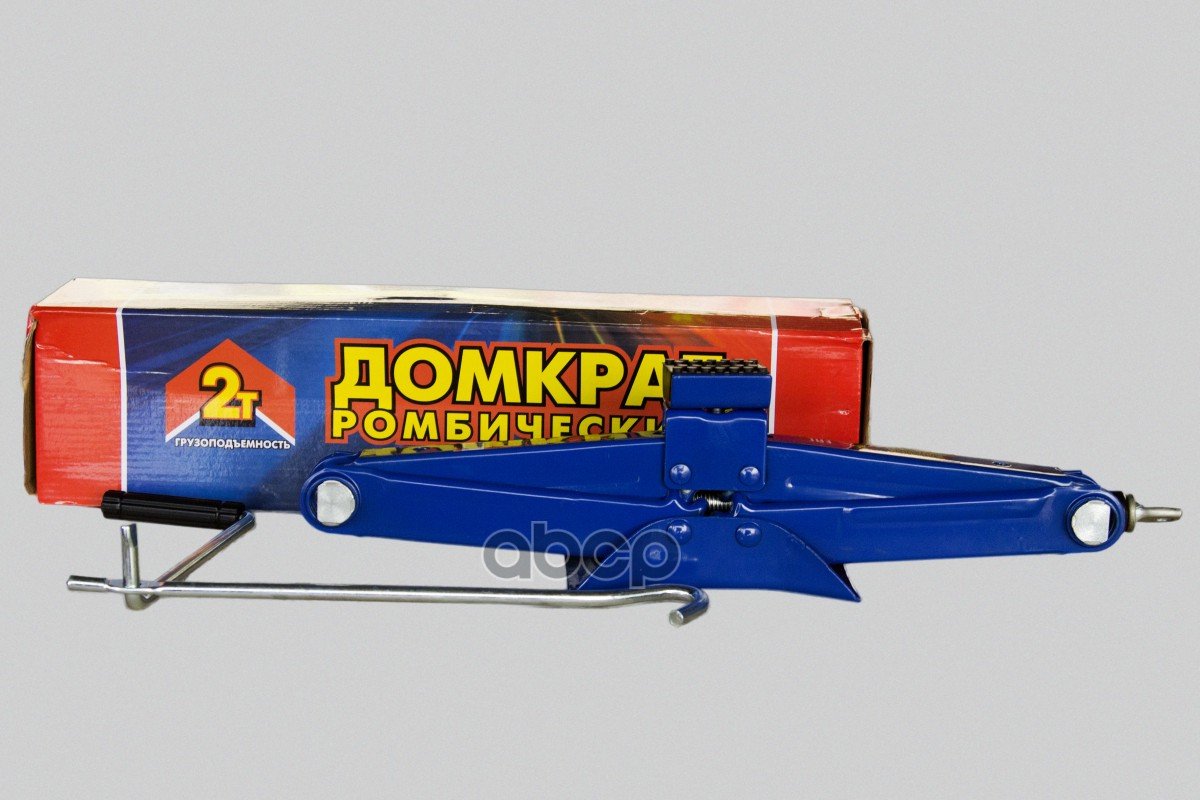 1 179 р. Домкрат Ромбический 2,0Т (115-425 Мм) Автомагнат (Am-13-R-003) АВТОМАГНАТ арт. AM-13-R-003  с доставкой в г. Кемерово