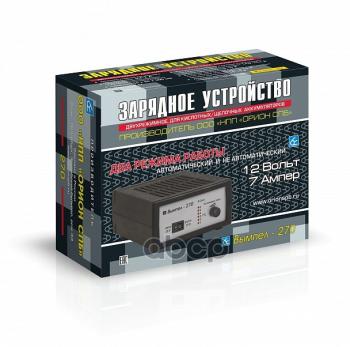 3 399 р. Зарядное Устройство Вымпел 270 (АвтоматРучн.,0-7А, 12В, Линейный Амперметр) (2020) ВЫМПЕЛ арт. 2020  с доставкой в г. Кемерово. Увеличить фотографию 1