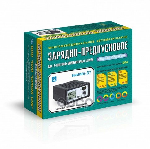 5 799 р. Зарядное Устройство Для Акб Вымпел-37 (Автомат. 0-20А, 14.114.816В Жк Индик.)(Нпп Орион) (2046) ВЫМПЕЛ арт. 2046  с доставкой в г. Кемерово