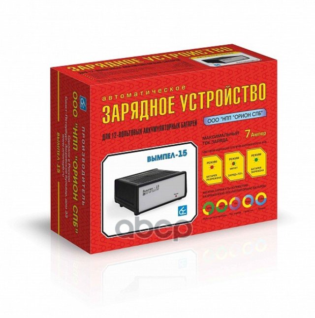 1 999 р. Зарядное Устройство Для Акб Вымпел-15 (Автоматич. 6А, 12В)(Нпп Орион) (2054) ВЫМПЕЛ арт. 2054  с доставкой в г. Кемерово