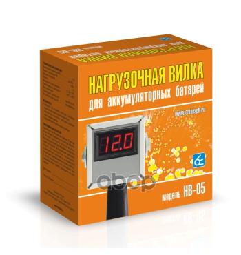 1 449 р. Вилка Нагрузочная Для Проверки Акб (Нв-05) (Электронный Дисплей) ВЫМПЕЛ арт. 2110  с доставкой в г. Кемерово. Увеличить фотографию 8