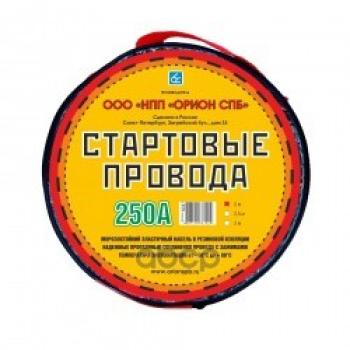 1 259 р. Провода Пусковые (Прикуривания) Орион 250 А  2М (Хладостойкие) В Уп. (5037) ВЫМПЕЛ арт. 5037  с доставкой в г. Кемерово. Увеличить фотографию 1