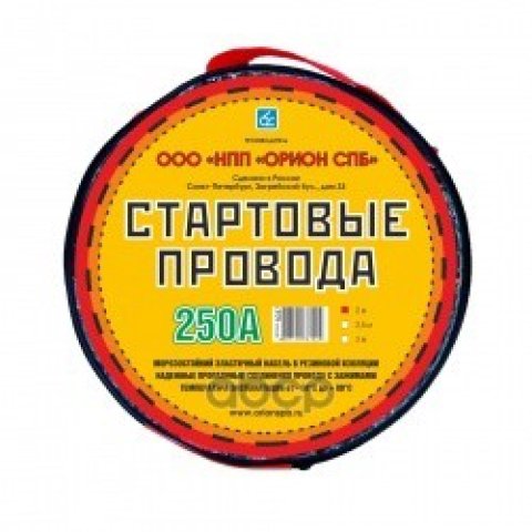 1 259 р. Провода Пусковые (Прикуривания) Орион 250 А  2М (Хладостойкие) В Уп. (5037) ВЫМПЕЛ арт. 5037  с доставкой в г. Кемерово