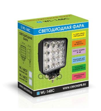 2 209 р. Фара Светодиодная (Дальн. Свет, Кв. Мет.корп. 16 Led, 48W) ВЫМПЕЛ арт. 5201  с доставкой в г. Кемерово. Увеличить фотографию 4