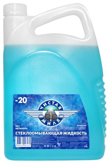 Жидкость Омывателя Стекла Чистая Миля (-20*С) Тосол-Синтез Зимняя (3,78 Л) (430406012) ЧИСТАЯ МИЛЯ арт. 430406012