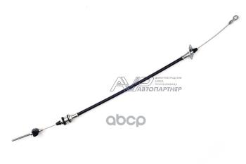 Трос Сцепления Ваз 1111 Автопартнер (1111-1602210) АВТОПАРТНЕР арт. AVP SC1111