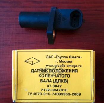 Датчик Положения Коленвала Ваз 2108-12, 2123 (Аналог 191.3847) Группа Омега Группа ОМЕГА арт. 37.3847