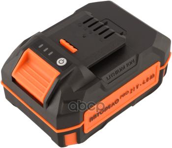 Аккумулятор Li-Ion 4Aч Автоdело Pro (46104) АвтоDело арт. 46104