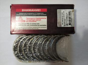 1 539 р. Вкладыши Коренные Для АМ Газ Дв. 406 (Р.0,25) К-Т Змз Дайдо Металл Русь арт. 406-1000102-20  с доставкой в г. Кемерово. Увеличить фотографию 2