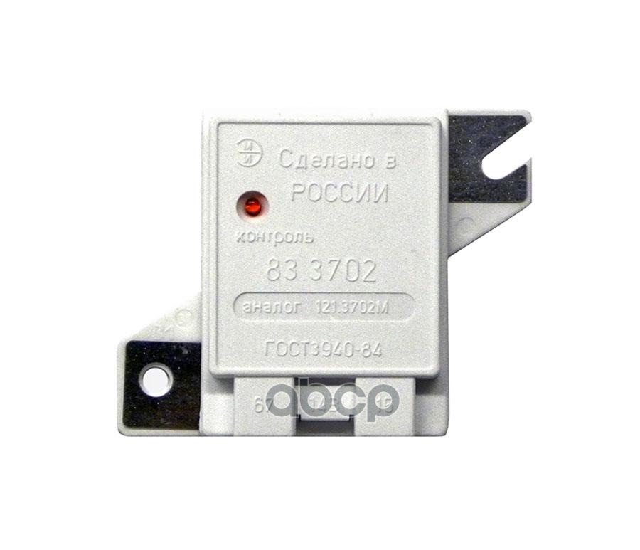 211 р. Реле-Регулятор Напряжения Ваз 2101, 06, 2121,412 (Эми) (83.3702) ЭМИ арт. 83.3702  с доставкой в г. Кемерово