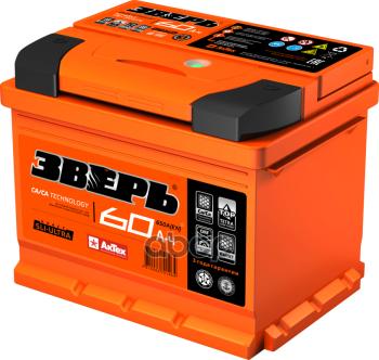 Аккумулятор  60 Зверь Прямая Полярность ЗВЕРЬ арт. ZVK 60-З-L