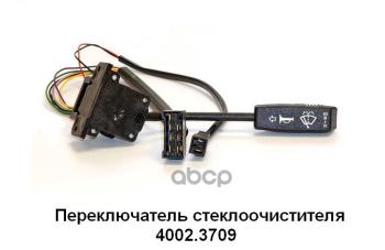 2 069 р. Переключатель Подрулевой Зил 5301 Бычок, Маз СО СтОч. Автоарматура (4002.3709) Автоарматура арт. 4002.3709  с доставкой в г. Кемерово. Увеличить фотографию 1