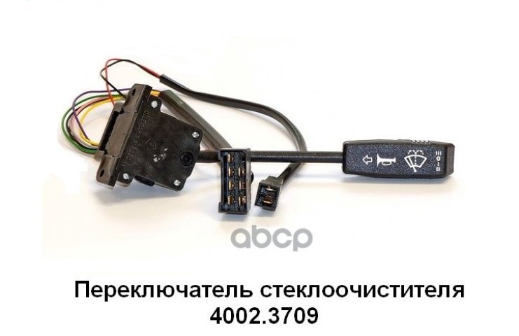 2 069 р. Переключатель Подрулевой Зил 5301 Бычок, Маз СО СтОч. Автоарматура (4002.3709) Автоарматура арт. 4002.3709  с доставкой в г. Кемерово