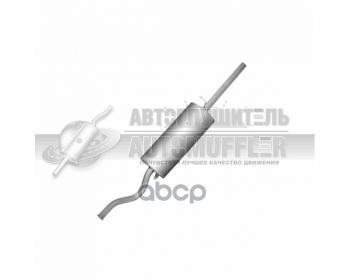 Глушитель Ваз 2112  (2112-1200010) Автоглушитель арт. АК 2112-1200010