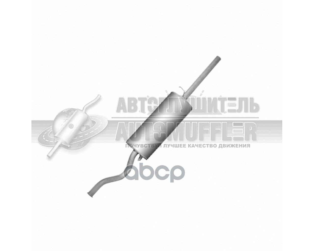 1 689 р. Глушитель Ваз 2112  (2112-1200010) Автоглушитель арт. АК 2112-1200010  с доставкой в г. Кемерово