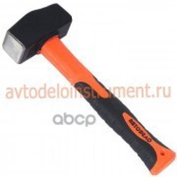 659 р. Кувалда 1,5 Кг Фиберглассовая Ручка Автоdело (30315) АвтоDело арт. 30315  с доставкой в г. Кемерово. Увеличить фотографию 1