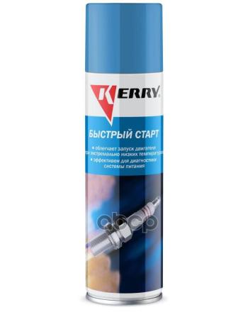 Жидкость Быстрый Старт Kerry (335 Мл) Аэроз. (Kr-995) Kerry арт. KR-995