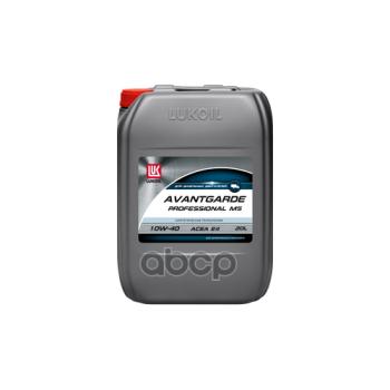 LUKOIL Масло Моторное Лукойл Авангард Профессионал М5 Sae 10W-40 20Л