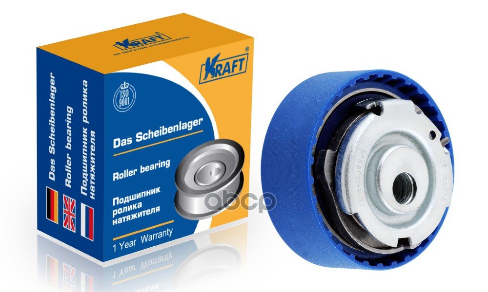 1 689 р. Ролик Грм Натяжной Ваз 2190 (Автоматический) Kraft (Кт 100540) Kraft арт. KT 100540  с доставкой в г. Кемерово