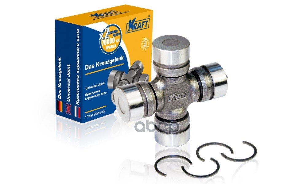 799 р. Крестовина Для АМ Газ 3102, 3110, 3302 Kraft С Масленкой (Kt102003) Kraft арт. KT 102003  с доставкой в г. Кемерово