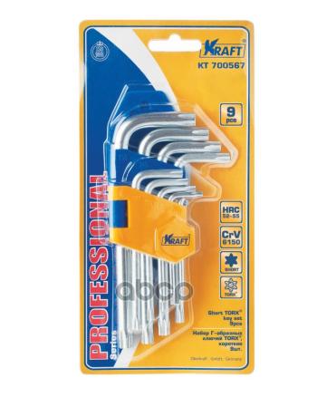 349 р. Набор Ключей Torx 9 Предметов Т10-Т50 Короткие Kraft (Kt 700567) Kraft арт. KT 700567  с доставкой в г. Кемерово. Увеличить фотографию 1