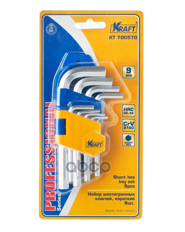 339 р. Набор Шестигранников 9 Предметов 1,5-10Мм Коротких Kraft (Kt 700570) Kraft арт. KT 700570  с доставкой в г. Кемерово