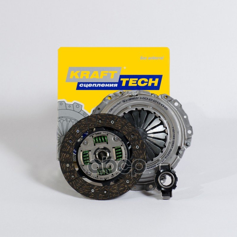 8 549 р. Комплект Сцепления Ваз 2110-12 Krafttech В Сб. (W03200c) KraftTech арт. W03200C  с доставкой в г. Кемерово