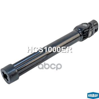 Вал Колонки Рулевой Isuzu Nqr717590Npr75 Нижняя Часть Krauf Krauf арт. HCS1000ER