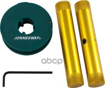 2 799 р. Приспособление Для Срезки Стекол (Держатели Со Струной) Jonnesway (Ab010008) Jonnesway арт. AB010008  с доставкой в г. Кемерово. Увеличить фотографию 1