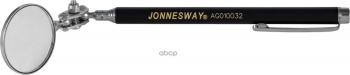 1 599 р. Зеркало Инспекционное Телескоп. (D-32Мм) Jonnesway (Ag010032) Jonnesway арт. AG010032  с доставкой в г. Кемерово. Увеличить фотографию 1