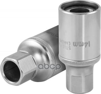 Шпильковерт Эксцентриковый 14 Мм Jonnesway (Ag010061-14) Jonnesway арт. AG010061-14