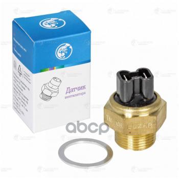 Датчик Вкл. Вентилятора Ваз 2103, 2106, 2107 (87-92*С) Luzar (Ls 0103) LUZAR арт. LS 0103
