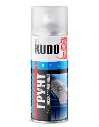 Грунт-Спрей Kudo 1К Цинконаполненный, Серый (520Мл) (Ku-2301) Kudo арт. KU-2301