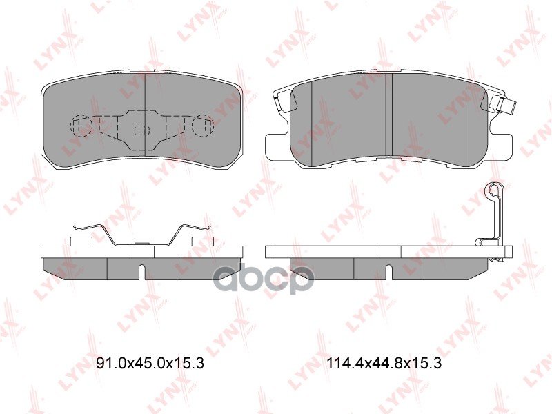 2 389 р. Колодки Тормозные Задние! Citroen C-Crosser,Mitsubishi PajeroOutlander Xl,Peugeot 407 07> LYNXauto арт. BD5507  с доставкой в г. Кемерово