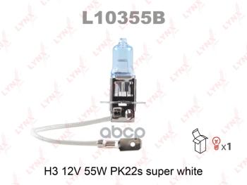 АЛампа  H3(70) 12V LYNXauto арт. L10355B