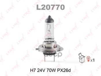 АЛампа  H7 70W,24V Px26d LYNXauto арт. L20770