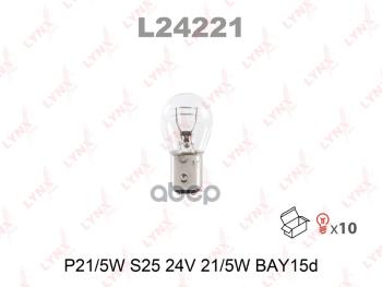 369 р. Лампа P215W 24V 2 Контакта LYNXauto арт. L24221  с доставкой в г. Кемерово. Увеличить фотографию 1