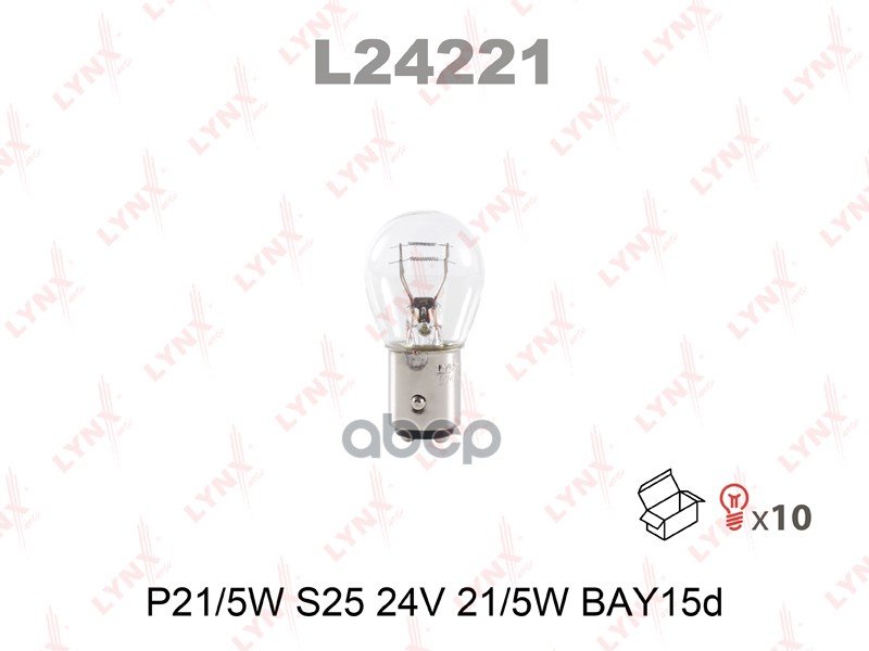369 р. Лампа P215W 24V 2 Контакта LYNXauto арт. L24221  с доставкой в г. Кемерово