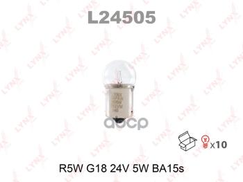 АЛампа  Ba15s  R5w 24V LYNXauto арт. L24505